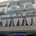 Maruja * El Arenal (Mallorca)