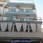 Maruja Hotel El Arenal (Mallorca)