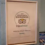 Maruja Hotel El Arenal (Mallorca)