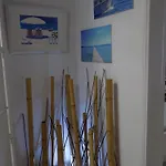 Hotel Maruja *
