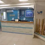 Hotel Maruja El Arenal (Mallorca)