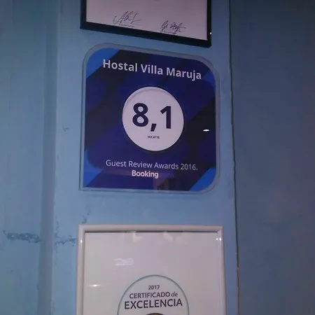 Maruja فندق إل أرينال