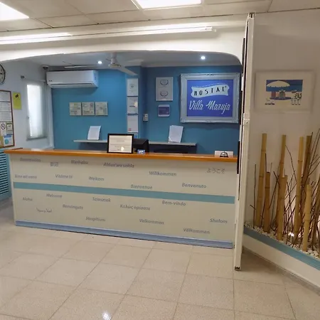 Hotel Maruja El Arenal (Mallorca)